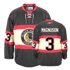 Keith Magnuson Jersey 3 Authentic Black New Third Man Keith Magnuson Jersey 3 Authentic Black New Third Man